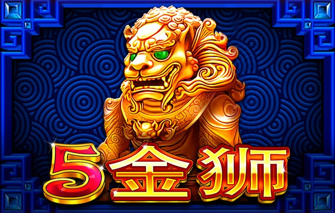 朱迪点心店